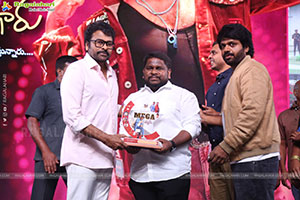 Mana Shankara Varaprasad Garu Movie All Time Industry Hit 