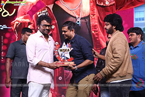 Mana Shankara Varaprasad Garu Movie All Time Industry Hit 