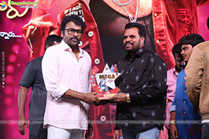 Mana Shankara Varaprasad Garu Movie All Time Industry Hit 