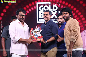 Mana Shankara Varaprasad Garu Movie All Time Industry Hit 