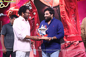 Mana Shankara Varaprasad Garu Movie All Time Industry Hit 