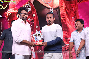 Mana Shankara Varaprasad Garu Movie All Time Industry Hit 