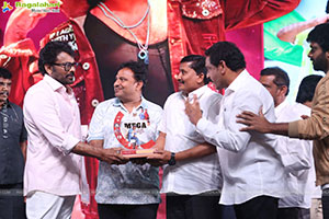 Mana Shankara Varaprasad Garu Movie All Time Industry Hit 