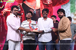 Mana Shankara Varaprasad Garu Movie All Time Industry Hit 