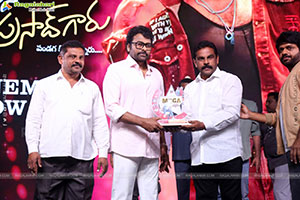 Mana Shankara Varaprasad Garu Movie All Time Industry Hit 