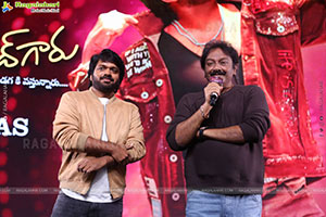 Mana Shankara Varaprasad Garu Movie All Time Industry Hit 