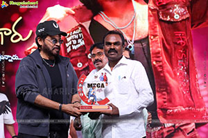 Mana Shankara Varaprasad Garu Movie All Time Industry Hit 