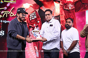 Mana Shankara Varaprasad Garu Movie All Time Industry Hit 