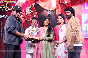 Mana Shankara Varaprasad Garu Movie All Time Industry Hit 