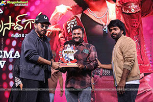 Mana Shankara Varaprasad Garu Movie All Time Industry Hit 