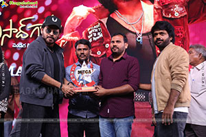 Mana Shankara Varaprasad Garu Movie All Time Industry Hit 