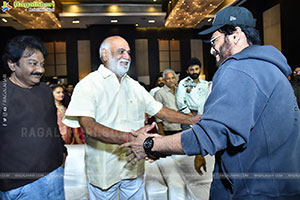 Mana Shankara Varaprasad Garu Movie All Time Industry Hit 