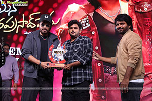 Mana Shankara Varaprasad Garu Movie All Time Industry Hit 