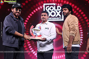 Mana Shankara Varaprasad Garu Movie All Time Industry Hit 