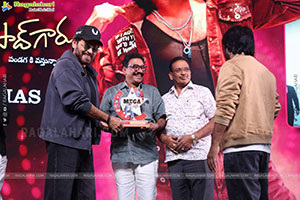 Mana Shankara Varaprasad Garu Movie All Time Industry Hit 