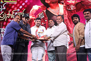 Mana Shankara Varaprasad Garu Movie All Time Industry Hit 