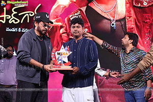 Mana Shankara Varaprasad Garu Movie All Time Industry Hit 