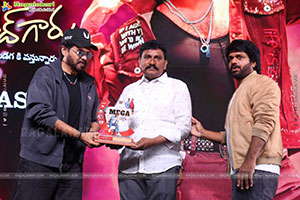 Mana Shankara Varaprasad Garu Movie All Time Industry Hit 