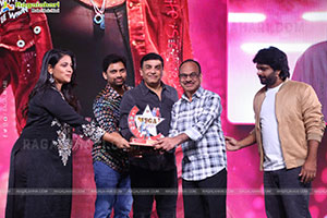 Mana Shankara Varaprasad Garu Movie All Time Industry Hit 