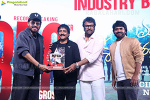 Mana Shankara Varaprasad Garu Movie All Time Industry Hit 