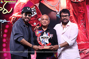 Mana Shankara Varaprasad Garu Movie All Time Industry Hit 