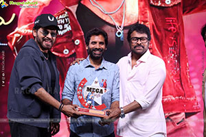 Mana Shankara Varaprasad Garu Movie All Time Industry Hit 