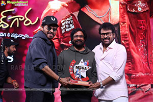 Mana Shankara Varaprasad Garu Movie All Time Industry Hit 