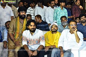 Mana Shankara Varaprasad Garu Movie All Time Industry Hit 