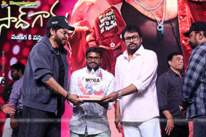 Mana Shankara Varaprasad Garu Movie All Time Industry Hit 