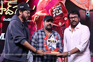 Mana Shankara Varaprasad Garu Movie All Time Industry Hit 