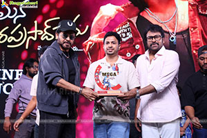 Mana Shankara Varaprasad Garu Movie All Time Industry Hit 