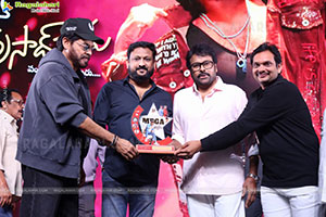 Mana Shankara Varaprasad Garu Movie All Time Industry Hit 