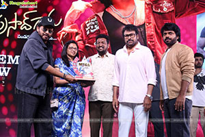 Mana Shankara Varaprasad Garu Movie All Time Industry Hit 