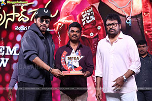 Mana Shankara Varaprasad Garu Movie All Time Industry Hit 