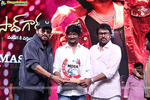 Mana Shankara Varaprasad Garu Movie All Time Industry Hit 