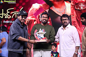 Mana Shankara Varaprasad Garu Movie All Time Industry Hit 