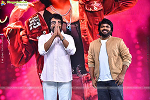 Mana Shankara Varaprasad Garu Movie All Time Industry Hit 