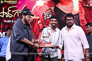 Mana Shankara Varaprasad Garu Movie All Time Industry Hit 