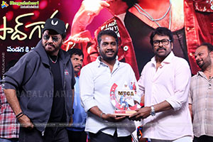 Mana Shankara Varaprasad Garu Movie All Time Industry Hit 