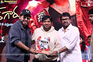 Mana Shankara Varaprasad Garu Movie All Time Industry Hit 