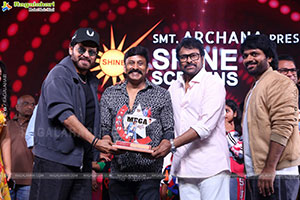 Mana Shankara Varaprasad Garu Movie All Time Industry Hit 