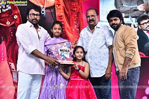 Mana Shankara Varaprasad Garu Movie All Time Industry Hit 