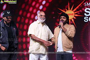 Mana Shankara Varaprasad Garu Movie All Time Industry Hit 