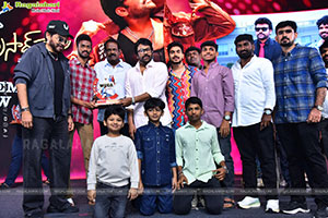 Mana Shankara Varaprasad Garu Movie All Time Industry Hit 