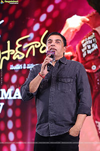 Mana Shankara Varaprasad Garu Movie All Time Industry Hit 