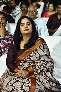 Mana Shankara Varaprasad Garu Movie All Time Industry Hit 