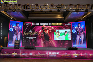 Mana Shankara Varaprasad Garu Movie All Time Industry Hit 