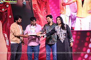 Mana Shankara Varaprasad Garu Movie All Time Industry Hit 