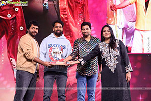 Mana Shankara Varaprasad Garu Movie All Time Industry Hit 