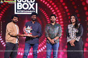 Mana Shankara Varaprasad Garu Movie All Time Industry Hit 